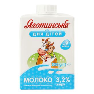 Молоко т/п 3.2% 500г ТМ "Яготинське для дітей"