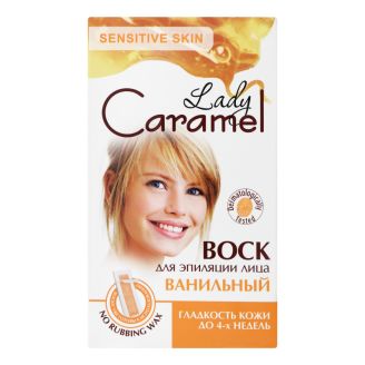 Caramel Віск для депіляціїї обличчя Ванільний 12 шт