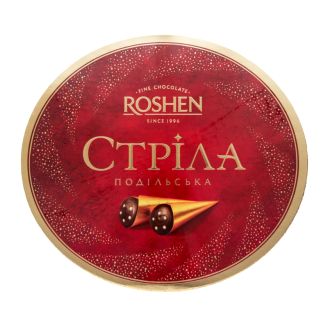 Цукерки Стріла подільска 200г Рошен
