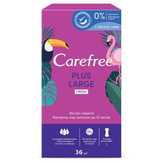 Прокладки Carefree Large  щоденні ароматиз. 36