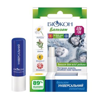 Біокон Бальзам для губ Універсальний гігієнічний 46 г