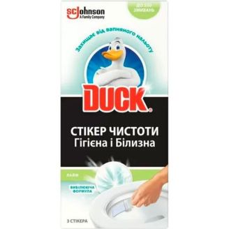 Стікер для унітазу Туалетне каченя Лайм 3шт