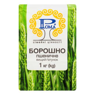 Борошно в/г 1кг РОМА