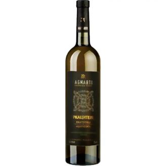 Вино Ркацителі біл. сухе 0,75л Agmarti