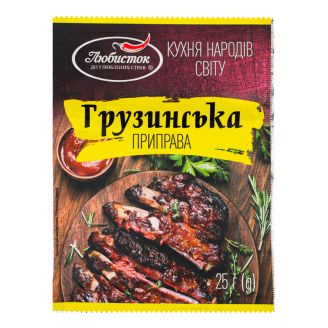 Приправа "Грузинська" 25г Любисток