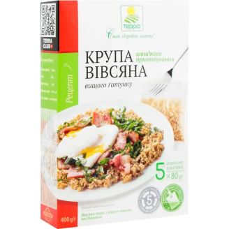 Крупа  Вівсяна 5*80г Терра