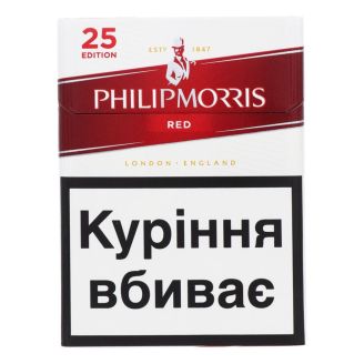 Сигарети Philip Morris Red 25