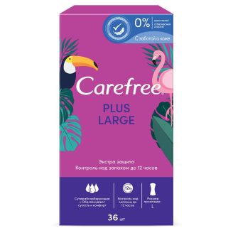 Прокладки Carefree Large  щоденні 36 шт