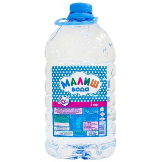 Вода дитяча з народження негазована 5л "Малиш" Україна