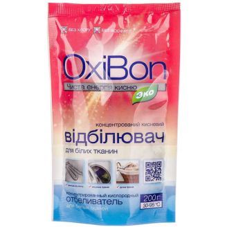 Кисневий відбілювач для білого OxiBon 200мл