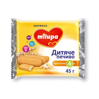 Печиво з 6 місяців Пшеничне 45г (м/у) "Milupa" Італія