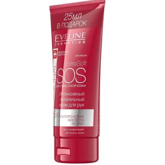 Eveline Extra Soft SOS Крем для рук живильний для дуже сухої шкіри 100 мл