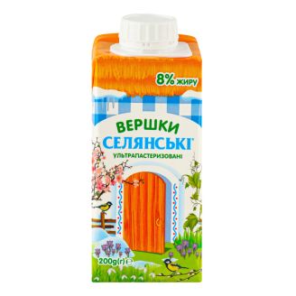 Вершки стерилізов. "Селянськi" 8% 0,2 л Люстдорф