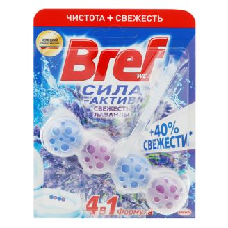 Туалетний блок Bref 4в1 Актив свіжість лаванди 50г