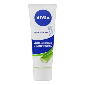 Nivea Крем для рук Зволожуючий 75 мл 84640