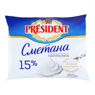 Сметана "President" 15% 350г п/е Лакталіс Україна