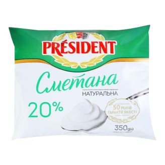 Сметана "President" 20% 350г п/е Лакталис Украина