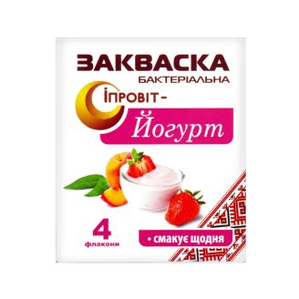 Закваска бактеріальна "Іпровіт-Йогурт" 4*0.5 г