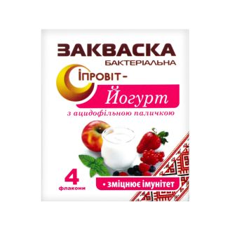 Закваска бактеріальна "Іпровіт- Йогурт з ацидофільною паличкою" 4*0.5 г
