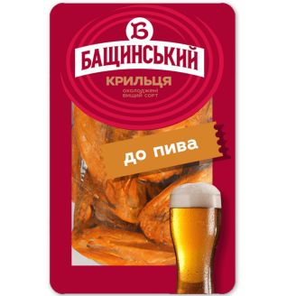 Крильця до пива в/г (ВАГ.) ТМ Бащинський
