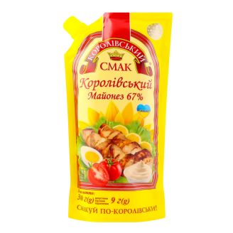 Майонез "Королівський" 67% 300г д/п Королівський смак