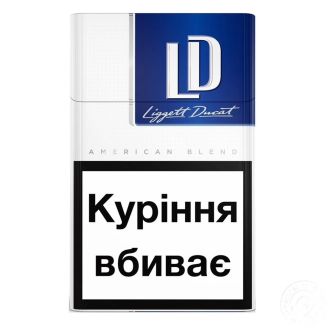 Сигарети LD Blue (25шт)