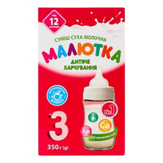 Сумiш молочна Малютка-3 350г