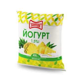 ЙОГУРТ 1,5% "Ананас" п/е 0,4 Злагода