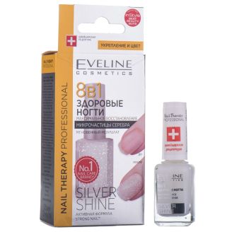 Eveline Nail Therapy Засіб для відновлення нігтів 8в1 Silver Shine 12мл