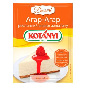 Агар-Агар рослинний 10г KOTANYI Австрія