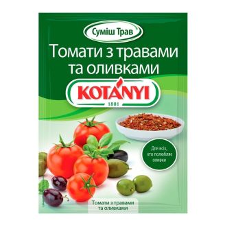 Томати з травами та оливками 20г KOTANYI Австрія