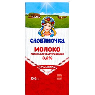 Молоко  ультрапаст."Слов`яночка" 3,2% 1л