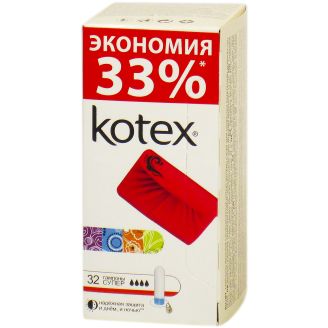Тампони Kotex Super 32