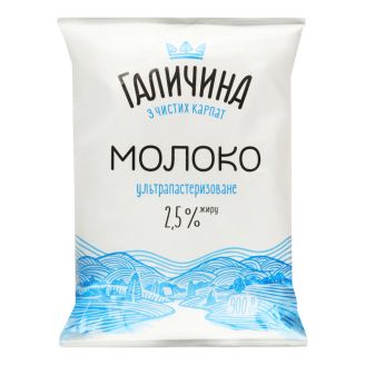 Молоко т/ф 2,5% 900г Галичина