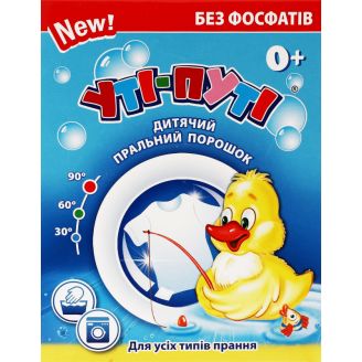 Пральний порошок Уті-Путі 350г