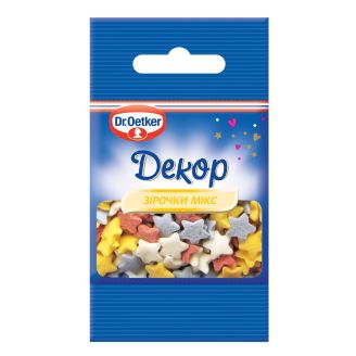 Посипка Декор "Зірочки мікс" 10г Dr. Oetker Німеччина