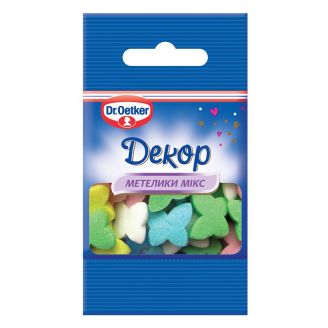 Посипка Декор "Метелики мікс" 10г Dr. Oetker Німеччина