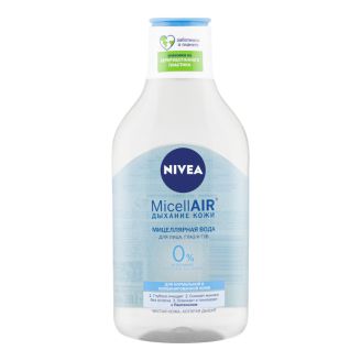 Nivea Міцелярна вода 3в1 Освіжаюча 400 мл 89256