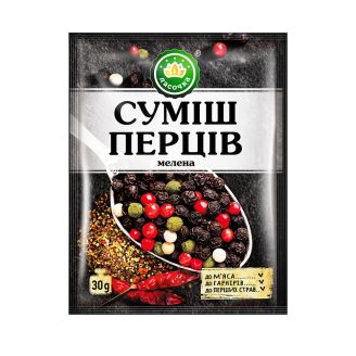 Суміш перців 30г ТМ Ласочка