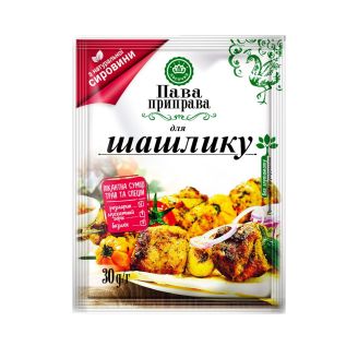 Приправа до Шашлику 30г ТМ Ласочка