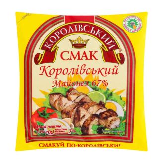 Майонез "Королівський" 67% 340г ф/п  ТМ "Королівський смак"