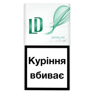 Сигарети LD SSl Green