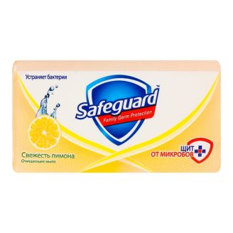 Safeguard Мило туалетне Лимон 90г*