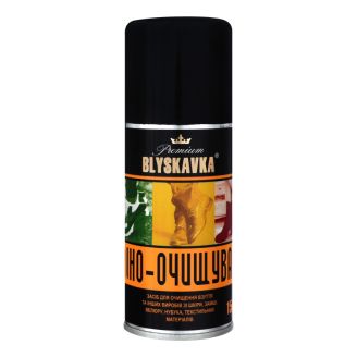 Піна-очищувач Blyskavka 150мл