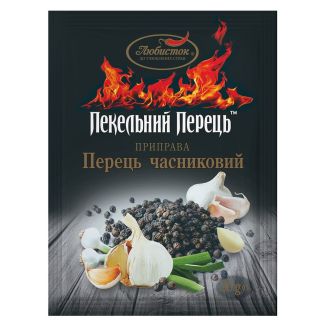 Перець часниковий "Пекельний перець" 30г Любисток