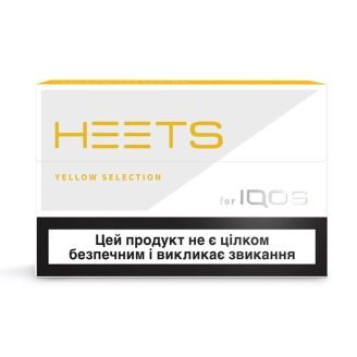 Стіки HEETS Yellow Label пачка