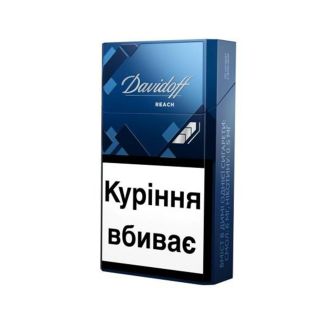 Сигарети Davidoff Reach Blue