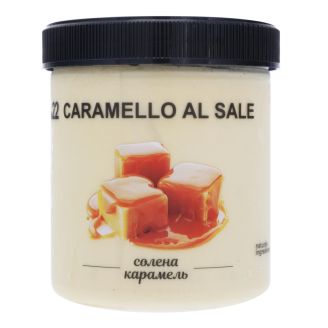 Морозиво "Caramello Al Sale №22" б-ка 330г ТМ La Gelateria Italiana