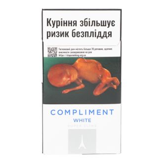 Сигарети Compliment White SSL