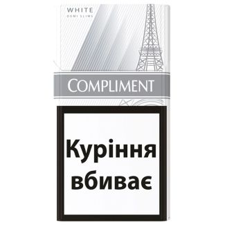 Сигарети Compliment Demi White Slims